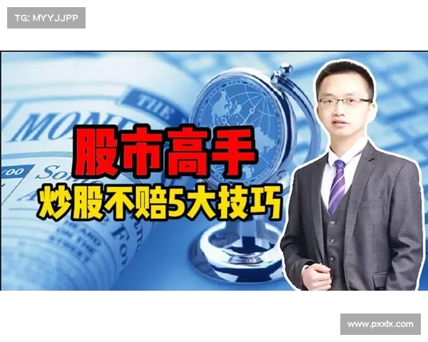 掌握狮鹫训练的五大技巧让你轻松成为高手 掌握狮鹫训练的五大技巧让你轻松成为高手