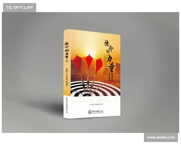 普通人如何通过努力与智慧成就传奇人生的路径与方法 普通人如何通过努力与智慧成就传奇人生的路径与方法