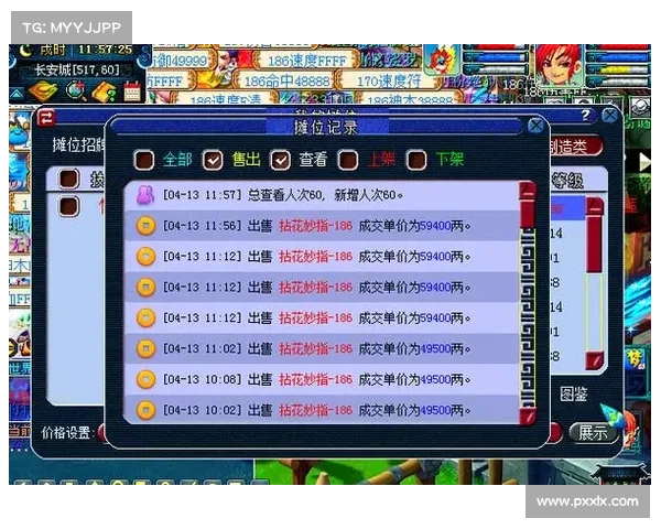 梦幻西游单机版5全面攻略大全 完美技巧与策略解析 梦幻西游单机版5全面攻略大全 完美技巧与策略解析