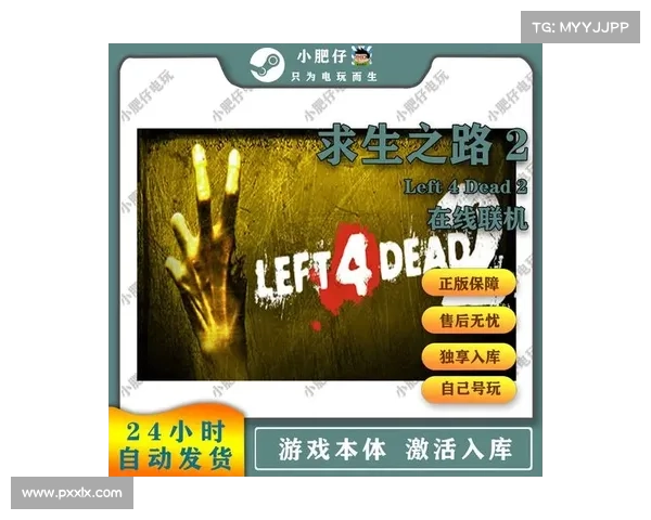 Steam平台下载并安装求生之路游戏的详细步骤指南 Steam平台下载并安装求生之路游戏的详细步骤指南