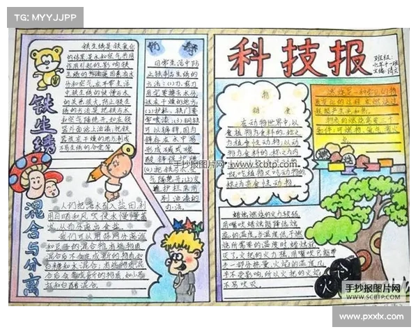 数字世界的诗意探寻与灵动漫游走进网络的无限可能与美丽奇境 数字世界的诗意探寻与灵动漫游走进网络的无限可能与美丽奇境