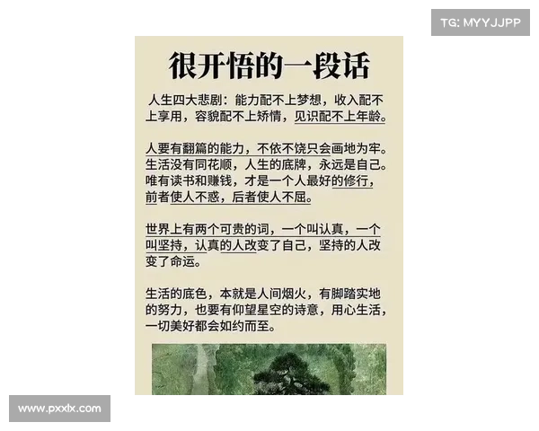 在时间轮回中探寻内心深处的宁静与前行的力量 在时间轮回中探寻内心深处的宁静与前行的力量